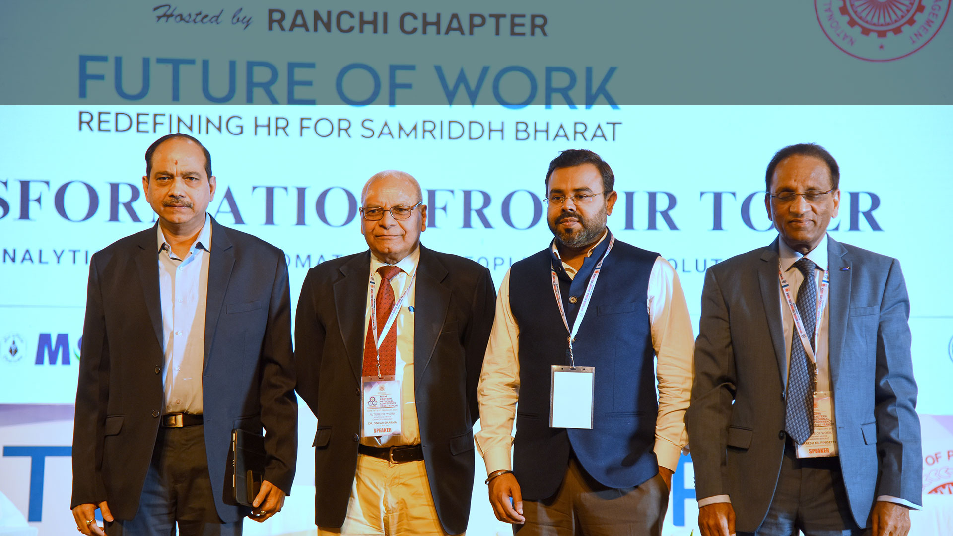 Conference Banner