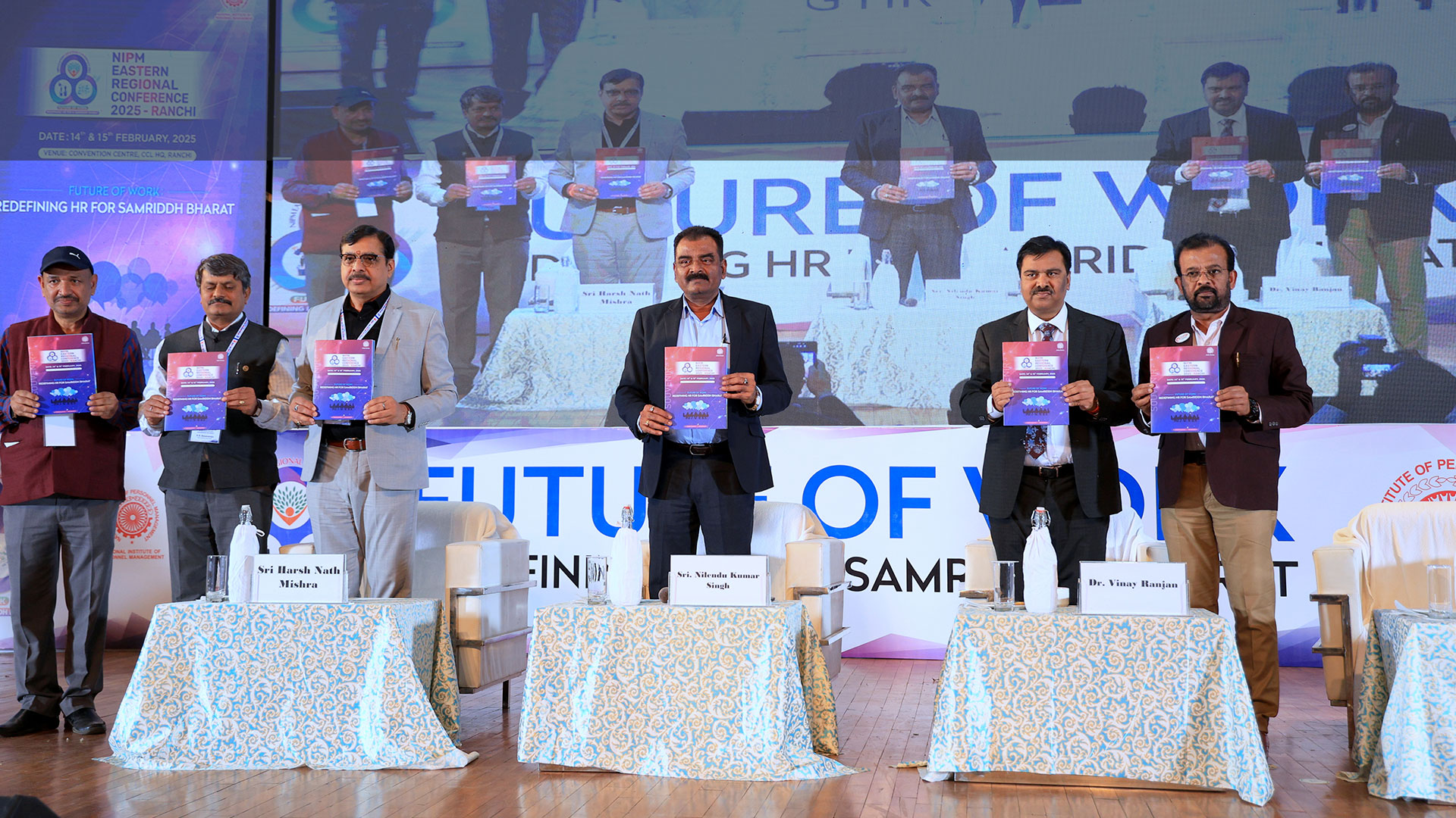 Conference Banner