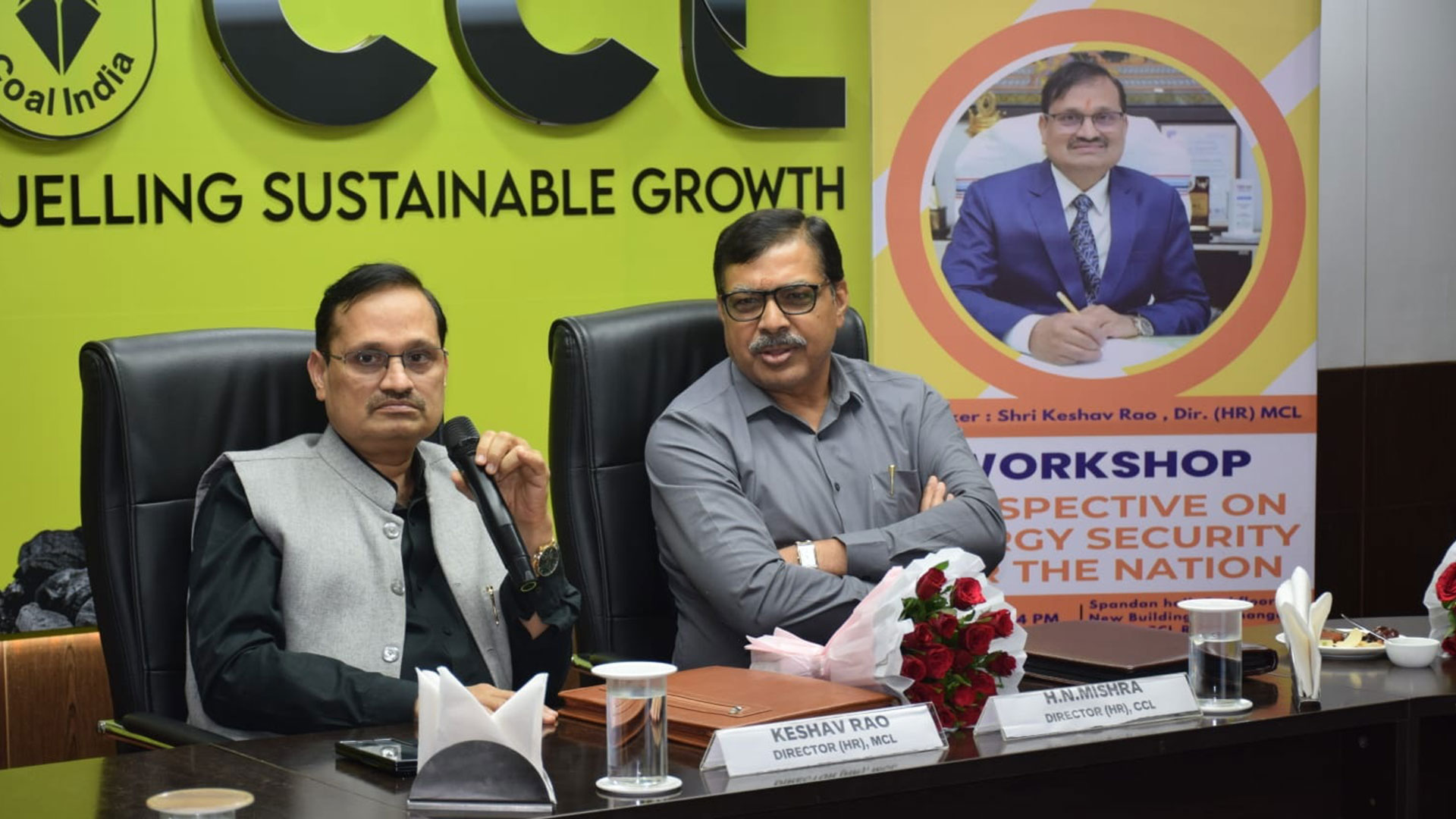 Conference Banner